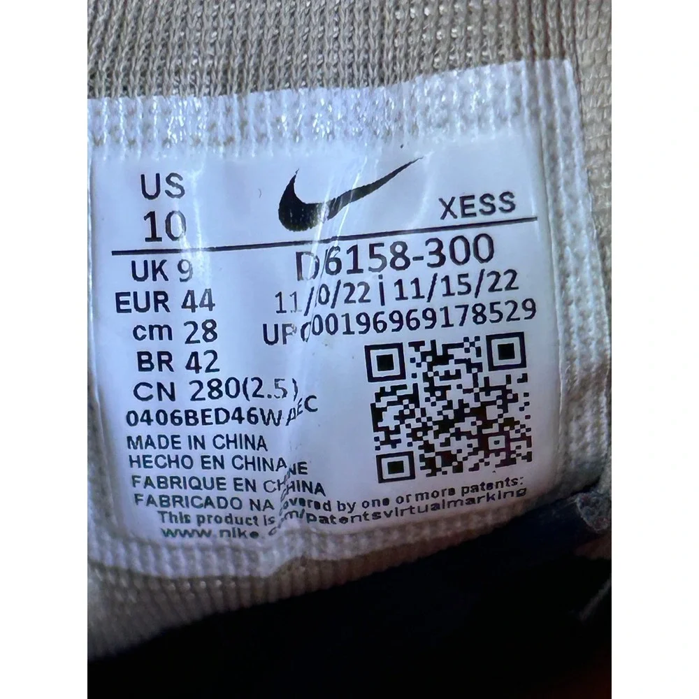 Nike Pegasus Trail 4 Mens Running Shoes Mineral Slate DJ6158-300 Size 10
